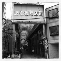 Photo taken at 肥後橋商店街 by Extra_zero8 on 4/5/2012