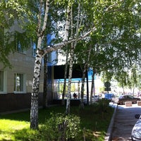 Photo taken at Ульяновскоблгаз by Victor D. on 5/5/2012