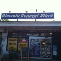 Das Foto wurde bei Olowalu General Store von Akamai P. am 4/6/2012 aufgenommen