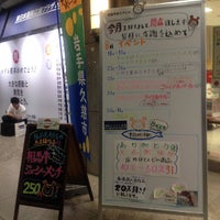 Photo taken at 東日本復興応援プラザin銀座 by Hiro S. on 8/30/2012