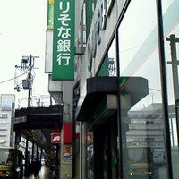 りそな銀行 堺東支店 堺区北瓦町2 4 18 りそな銀行 堺東支店 堺区北瓦町2 4 18