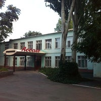 Photo taken at Ассоль by Алексей В. on 8/20/2012