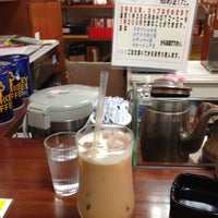 日南山形屋 Department Store