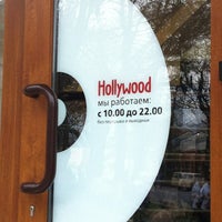 Photo taken at Hollywood by Зая Х. on 4/11/2012