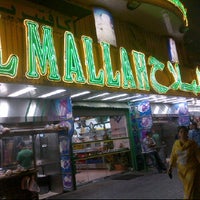 Photo taken at Al-Mallah Restaurant-مطعم الملاح by Marwa A. on 6/10/2012