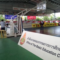 Photo taken at Sport Complex @ SW2 by โอปาลอ~ on 6/6/2012