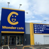 Photo taken at WonderGOO 茂原店 by breeziness on 7/8/2012