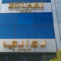 Photo taken at Zouari by Lamya S. on 9/13/2012