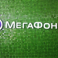 Photo taken at Мегафон Сибирский филиал by Valentina B. on 4/16/2012