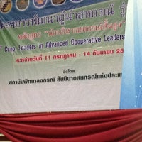 Photo taken at Convention Hall, The Cooporative League of Thailand by Chirabha I. on 7/11/2012