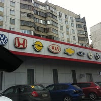 Photo taken at Русь Автомагазин by Алена on 8/23/2012