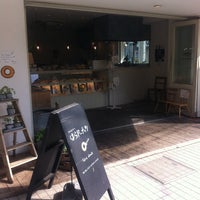 Photo taken at はらドーナッツ 中野店 by Masaaki O. on 6/3/2012