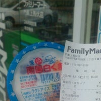Photo taken at FamilyMart by つじやん@底辺YouTuber on 8/5/2012