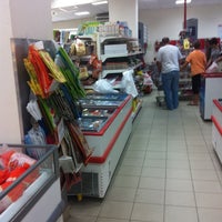 Photo taken at Магазин &quot;Магнит&quot; by Юлия☀ С. on 6/28/2012