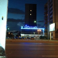 Photo taken at Звёздный by Vsevolod R. on 8/19/2012