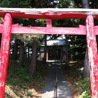 Photos At 亀ヶ岡石器時代遺跡