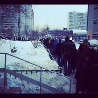 Photo taken at Автобус «Ситибас» до БЦ «Крылатские холмы» by Sasha P. on 2/16/2012