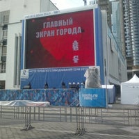 Photo taken at Live Site Krasnodar by Kamo Z. on 8/6/2012