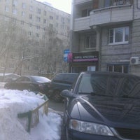 Photo taken at Город красоты by Marat Z. on 2/19/2012