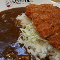 Photo taken at シロクマカレー 三軒茶屋店 by Masato W. on 7/17/2012