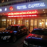 Photo taken at Gotel Capital by Rhino K. on 3/18/2012