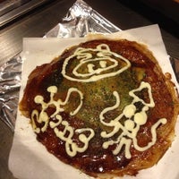 お好み焼き ぼちぼち 元住吉駅前店 Okonomiyaki Restaurant In 中原区 お好み焼き ぼちぼち 元住吉駅前店 Okonomiyaki Restaurant In 中原区