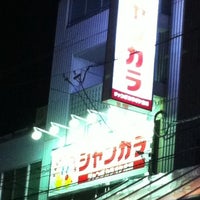 ジャンボカラオケ広場 Jr吹田店 Karaoke Box In 吹田市 ジャンボカラオケ広場 Jr吹田店 Karaoke Box In 吹田市