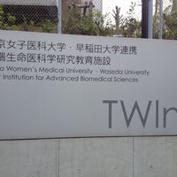 Photo taken at TWIns by Reiko ♪. on 4/19/2012