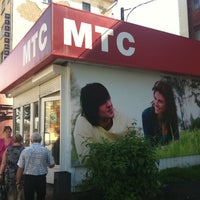 Photo taken at Салон-магазин МТС by Андрей Ш. on 6/17/2012