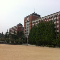 Photo taken at 広島国際大学 呉キャンパス by Show K. on 5/13/2012