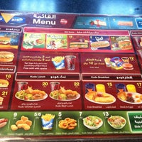 كودو على تويتر أجمل صباح مع أطيب فطائر من كودو. صباحكم مع كودو