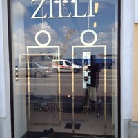 5/29/2012 tarihinde Delete D.ziyaretçi tarafından Luxury Store'de çekilen fotoğraf