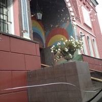 Photo taken at Массаж В Бане На Вокзальной by Александра Г. on 9/4/2012