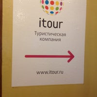 Das Foto wurde bei itour на Якиманке von Лия 👑 С. am 6/14/2012 aufgenommen
