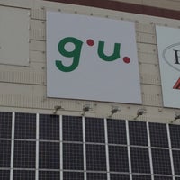 G U イオンモール綾川 Now Closed