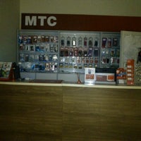 Мтс Тамбов Магазин Телефонов