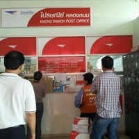 Photo taken at Khlong Thanon Post Office by ป๋าเดย์ P. on 2/27/2012