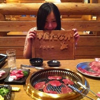 Photo taken at 牛屋たなか by 井上 博. on 7/4/2012