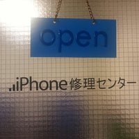 Photo taken at iPhone修理センター 秋葉原・上野本店 by Kenji K. on 7/28/2012