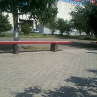 Photo taken at Парк За Мегой by юлька Д. on 6/4/2012