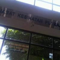 Pejabat Kesihatan Daerah Putrajaya