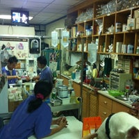Photo taken at Ekamai Animal Hospital by KTC Privileges on 6/2/2012
