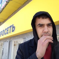 Photo taken at Евросеть by Сергей Н. on 3/29/2012