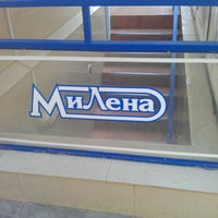 Photo taken at Милена by Suren G. on 6/20/2012