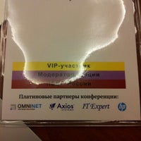 Photo taken at ITSM Forum Russia 2012 by Ilya M. on 9/12/2012