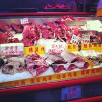 Photo taken at Bayard Meat Market by Arc Z. on 5/10/2012