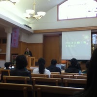 Photo taken at Presbyterian Church in Chinatown by Agnes Z. on 2/12/2012