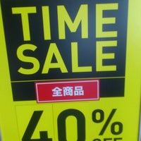 adidas factory outlet sale