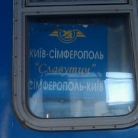 Photo taken at Поезд №12 К «Славутич» Киев - Симферополь by Vesnushka on 7/4/2012