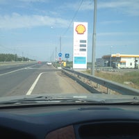Foto scattata a Shell da Sakulik17 il 7/6/2012